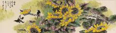 孙胤博原创国画作品向日葵系列之《风来花自舞，春如入鸟能言》。