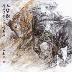 知名画家陈石松老师的《三牛图》孺子牛,拓荒牛,老黄牛，目前现货保真有合影视频。