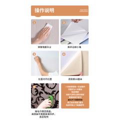 新年威武霸气麒麟狮子贴纸墙壁防水贴家居客厅玄关招财镇宅防水贴