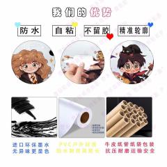 中国风镇宅贴纸装饰墙面玄关桌面办公室车子遮丑遮痕防水自粘贴纸