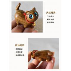 黑檀木绿檀木好奇猫桌面小摆件龙猫diy饰品配件钥匙扣包挂手机链