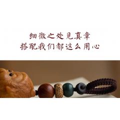 崖柏木雕十二生肖汽车钥匙扣鼠牛虎兔龙蛇马羊猴鸡狗猪包挂件礼物