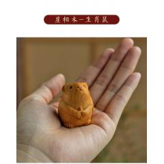 崖柏木雕十二生肖汽车钥匙扣鼠牛虎兔龙蛇马羊猴鸡狗猪包挂件礼物
