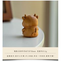 崖柏木雕十二生肖汽车钥匙扣鼠牛虎兔龙蛇马羊猴鸡狗猪包挂件礼物