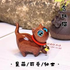 手工雕刻可爱檀木小猫咪贪玩好奇猫自信猫创意木雕萌宠儿童手把件