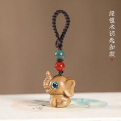绿檀木卡通小象汽车钥匙扣挂件可爱精致男女包包手机链挂饰品吊坠