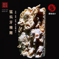 象牙果原创手工雕刻大黑天男女财神招财牙雕挂件吊坠吊牌子手玩