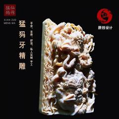 象牙果原创手工雕刻大黑天男女财神招财牙雕挂件吊坠吊牌子手玩