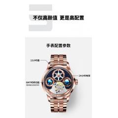 理想骑士新款悬浮正品全自动陀飞轮机械手表男士防水2024新款防水