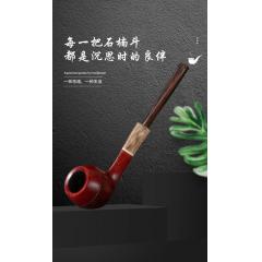 ERLIAO意大利进口石楠木烟斗军插烟斗坎伯兰加厚实木男士烟斗礼品