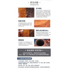 ERLIAO意大利进口石楠木烟斗军插烟斗坎伯兰加厚实木男士烟斗礼品