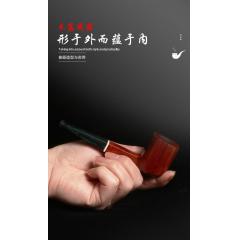 经典进口手工石楠木直柄判官烟斗坎伯兰烟嘴加厚耐烧烟锅豪华礼品