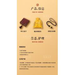 【吸财】藏区蓝黑财神暴富招财进宝平安健康汽车挂件项链饰品摆件